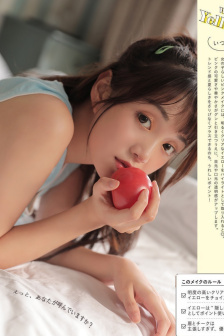 军妓慰安妇